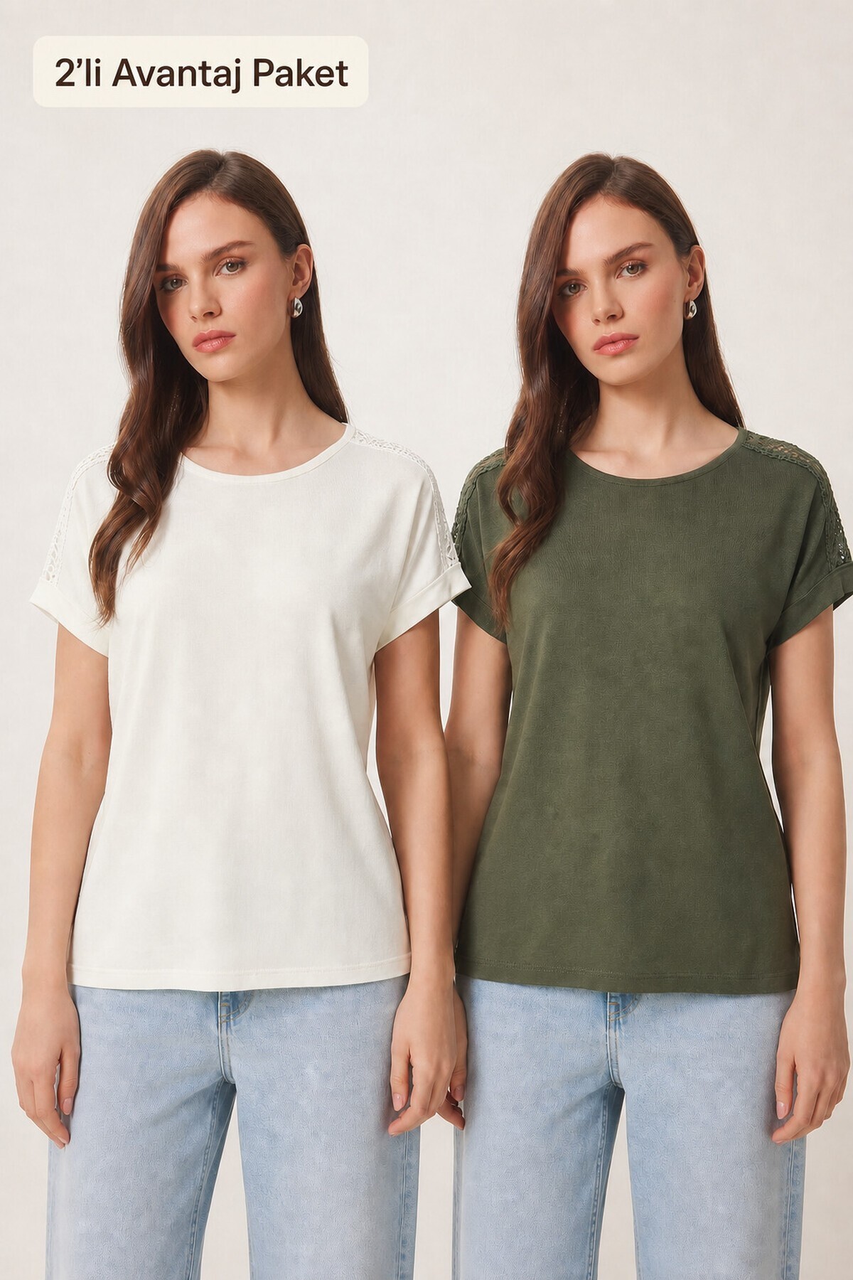 2’li Paket Güpür Detaylı Viskon T-shirt HAKİ EKRU LRN0067
